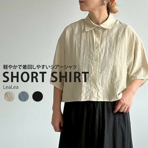 Button Shirt/Blouse Sheer Shirt [2025 NEW]