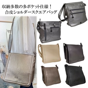侧背包/单肩包 口袋 女士 单肩包 挂肩 斜挎