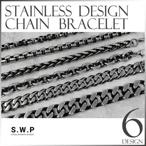 Stainless Steel Bracelet Design Stainless Steel Men's [2025 NEW]