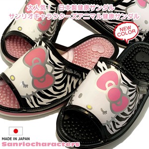 Sanrio Pre-order Sandals Made in Japan