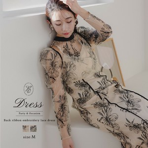 Formal Dress Back Ribbon