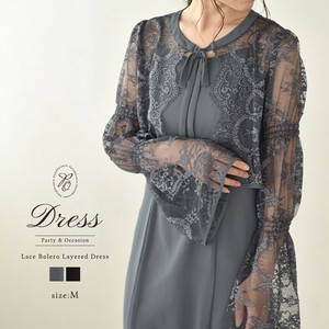 Formal Dress Lace Bolero