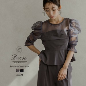Formal Dress Puff Sleeve Peplum