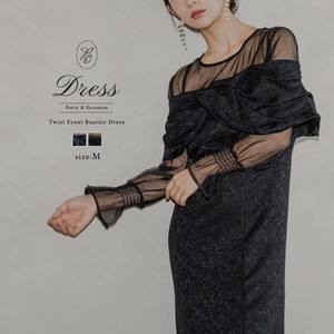 Formal Dress Front Bustier