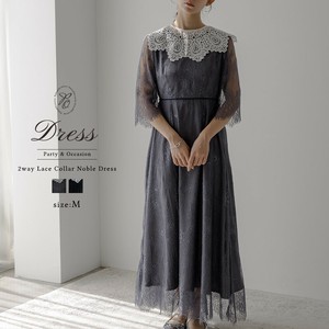 礼服 2种方法