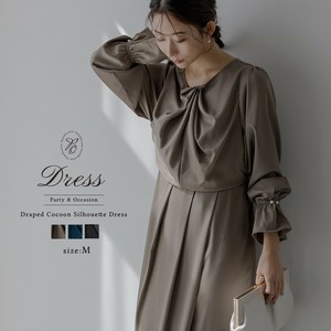 礼服 茧形