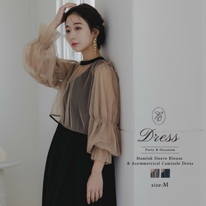 礼服 衬衫