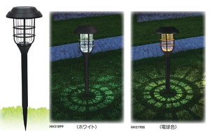 【エイチツーオー】ポールソーラーライト　ホワイト