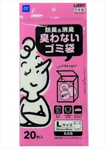 防臭＆消臭臭わないゴミ袋L 【ポリ袋・レジ袋】