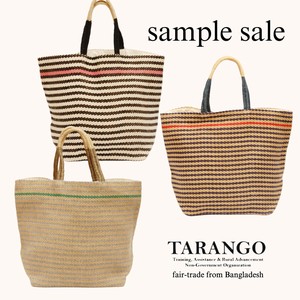 【SAMPLE SALE】バングラデシュ製ハイショクボーダートート 【TARANGO】：AB-1048