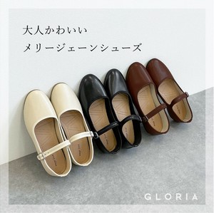 Pre-order Basic Pumps Ladies fashion Pumps [A/W NEW]