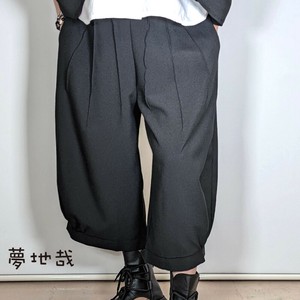 Full-Length Pant Tuck Pants