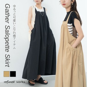 Jumper Dress