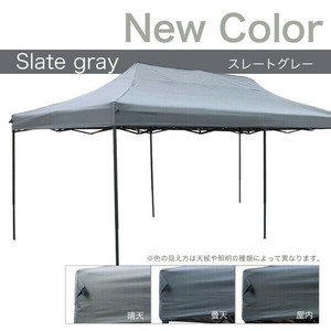 【SIS卸】タープテント3×6m【スレートグレー】◆折りたたみ◆幅6m奥行き3m