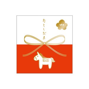 公文封/办公信封/礼金袋 日本制造