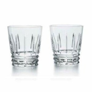 Cup/Tumbler 9.5cm