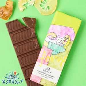 [予約]Artisanフェアトレード有機ジンジャーレモンチョコレート(ざっしゅのネコねてる)40g【有機JAS認証】