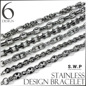 Stainless Steel Bracelet Design Stainless Steel Men's [2025 NEW]