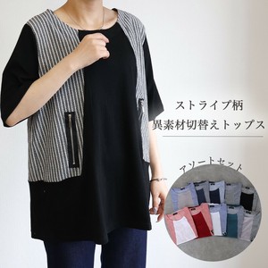 ストライプ柄異素材切替えトップス