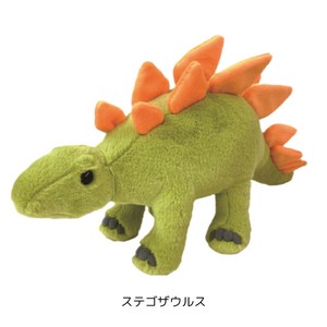 ぬいぐるみ 恐竜 わくわく恐竜図鑑 ステゴサウルス