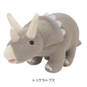 ぬいぐるみ 恐竜 わくわく恐竜図鑑 トリケラトプス