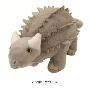 ぬいぐるみ 恐竜 わくわく恐竜図鑑 アンキロサウルス