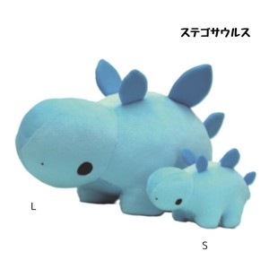 ぬいぐるみ 恐竜 まったりくん ステゴサウルス　Sサイズ  Lサイズ