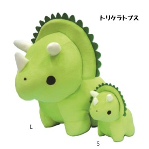 ぬいぐるみ 恐竜 まったりくん トリケラトプス Lサイズ