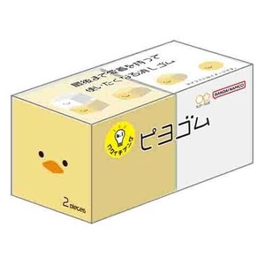 【サンスター文具】 ピヨゴム   /  消しゴム