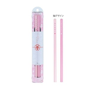 【サンスター文具】さくらさくえんぴつ
