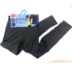 Leggings Cool Touch 10/10 length
