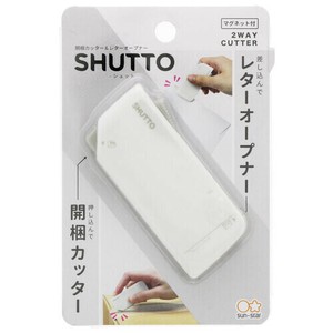 【サンスター文具】開梱カッター＆レターオープナー＜ SHUTTO ＞　シュット