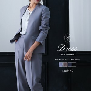 Formal Dress Collarless jacket