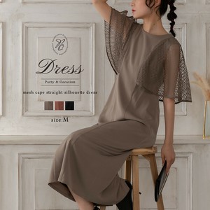 Formal Dress I-line