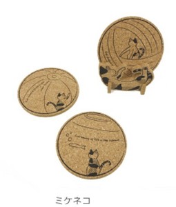 Coaster with Stand Mike-cat Set of 3