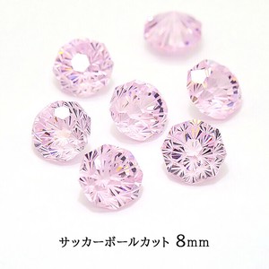 材料/零件 粉色 8mm