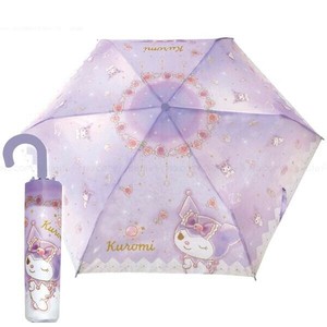 Umbrella Foldable Umbrella Pastel Rose KUROMI