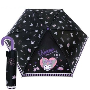 Umbrella Foldable Umbrella KUROMI