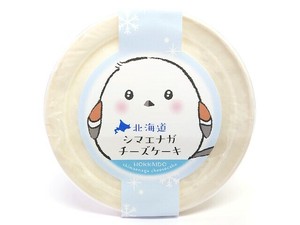 【昭和製菓】【冷凍】【直送商品】北海道シマエナガチーズケーキ　1個