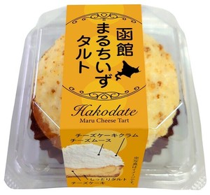 【昭和製菓】【冷凍】【直送商品】函館まるちいずタルト　1個