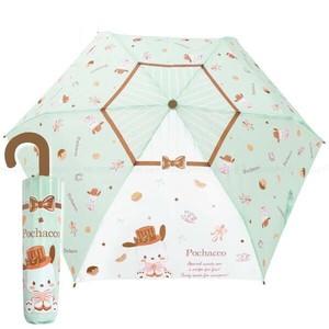 Umbrella Foldable Umbrella Pochacco
