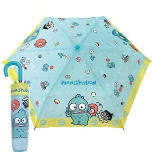 Hangyodon Umbrella Foldable Umbrella