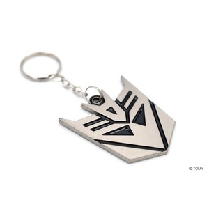 Key Ring