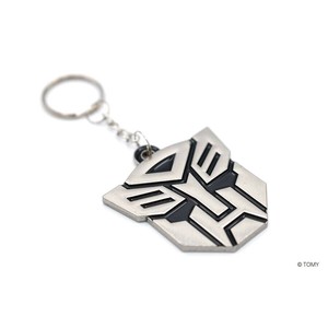 Key Ring