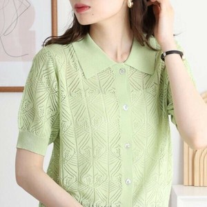 Cardigan Compact Openwork
