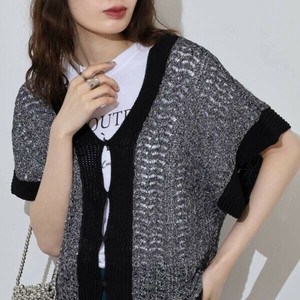 Vest/Gilet Openwork