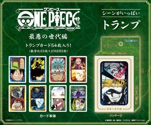 ワンピース シーンがいっぱいトランプ 最悪の世代編 ◆通常版◆