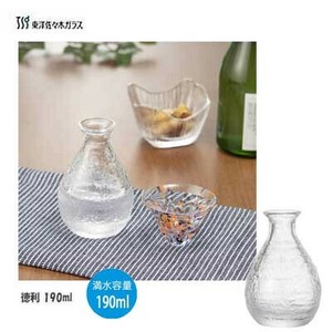 Barware 190ml Made in Japan