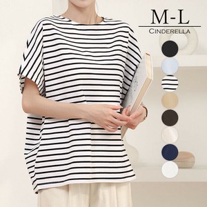 【M-L】ドルマンスリーブでゆったりのカジュアルトップス。