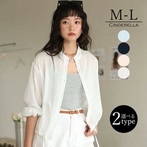 【M-L】夏でも涼しいオーバーサイズシアーシャツ。
